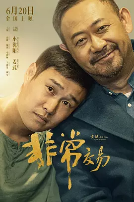 亚洲一区二区三区在线
