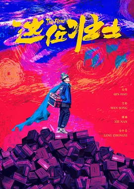 亚洲成人免费视频在线