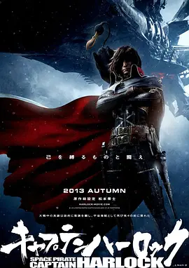 亚洲综合欧美日韩