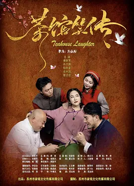 蜜桃5