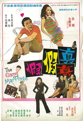 在线免费福利