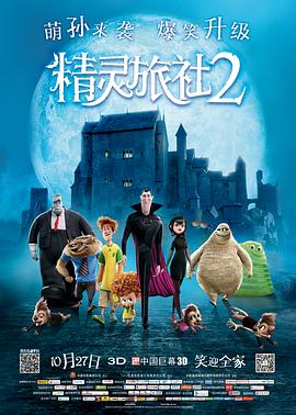 色人阁色五月