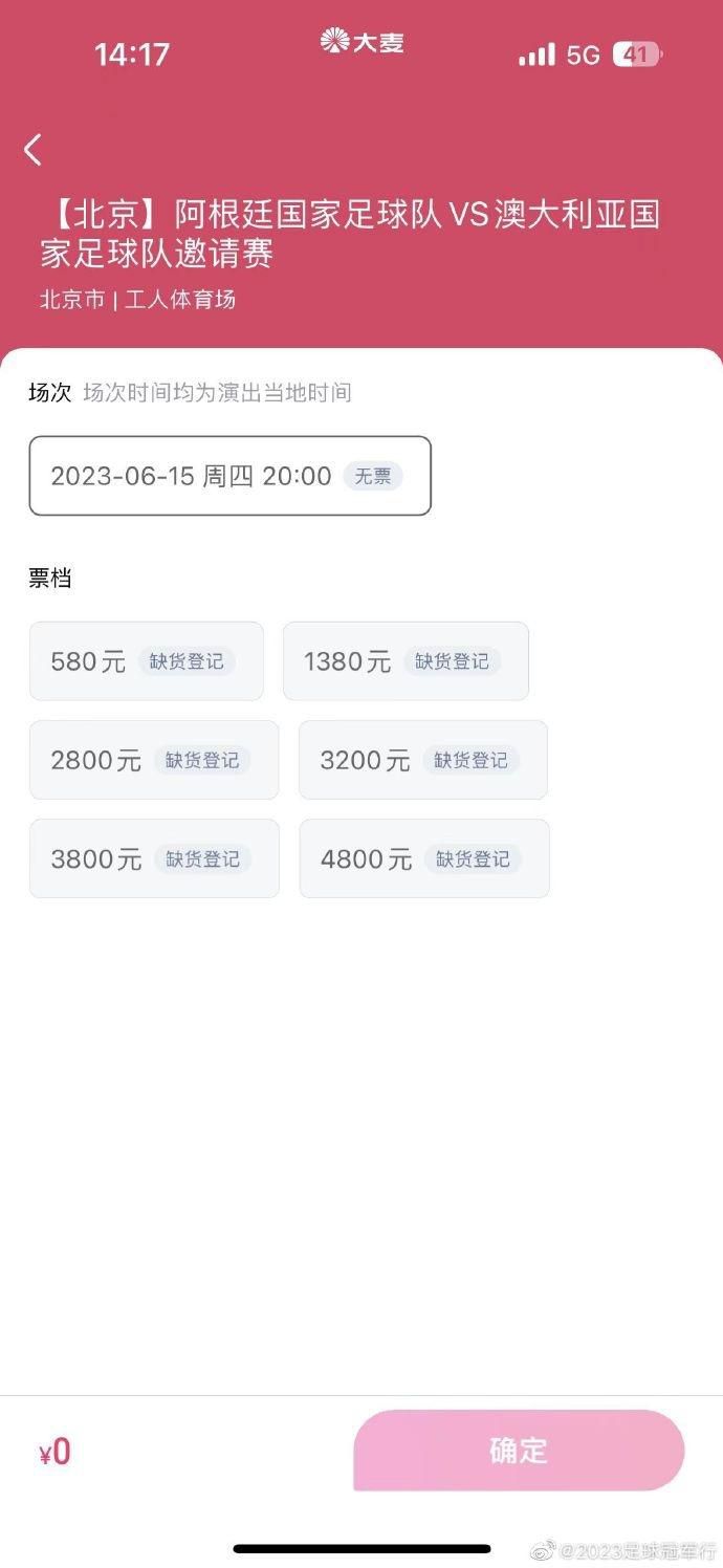 白裤子大妈们
