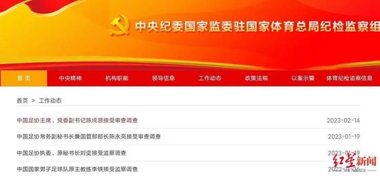 chinese男遗精合集