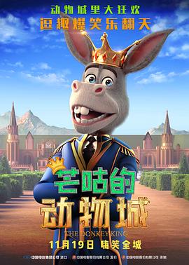 亚洲国产精品麻豆