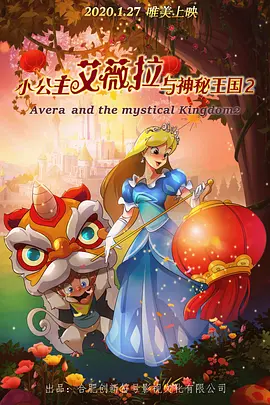 精品一区二区三区在线观看