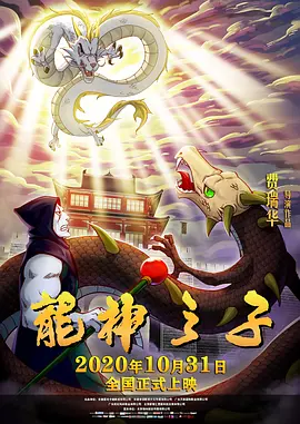 精品一区二区在线观看