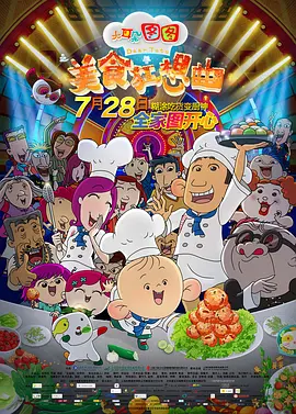 久草国产精品视频
