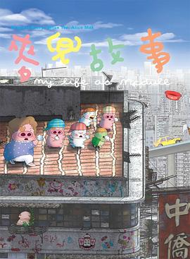 国产一区二区三区免费