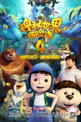 亚洲午夜高清