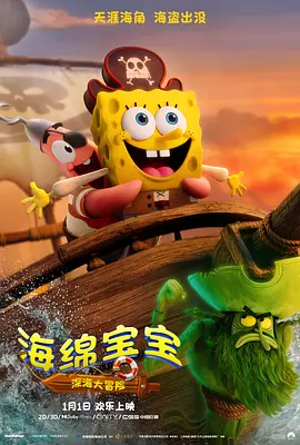国产黑丝一区