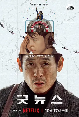五月天婷婷在线观看高清