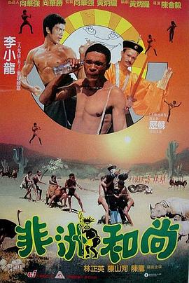 天堂中文字幕免费一区