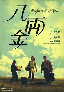 正在播放91大神调教偷偷