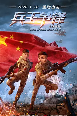 大胸的妈妈2020