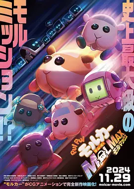 粉嫩极品