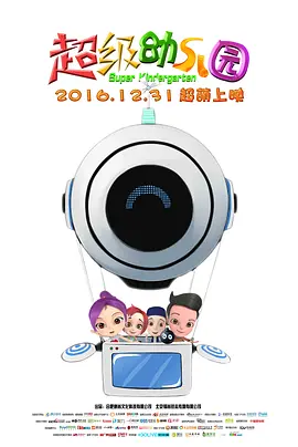 亚洲成人精品在线