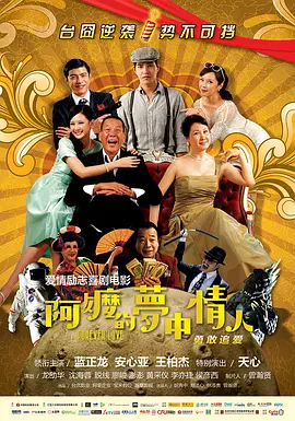 电脑桌面壁纸推荐