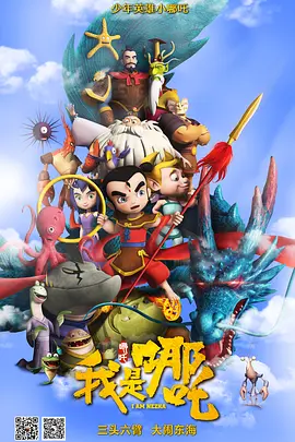 chinese国产打屁股2视频