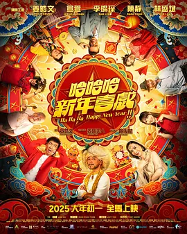 欧美麻豆久久久久久中文