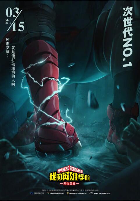 国产成人欧美