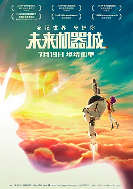 日韩综合在线视频