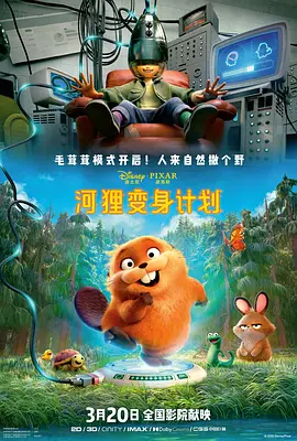 夫人无法阻止的欲望