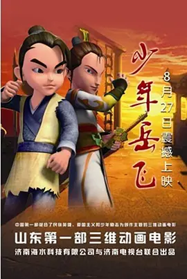 成人免费观看av