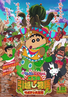 四叶草实验室研究所