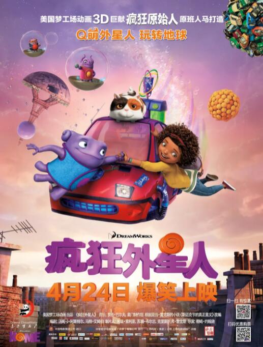 奶大灬舒服灬太一大了