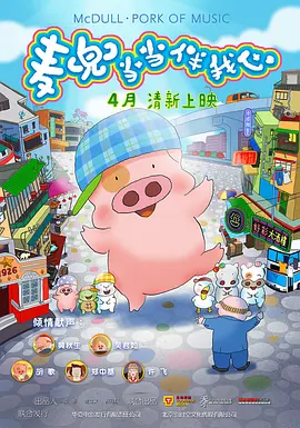 欧美日韩在线视频不卡一区二区三区