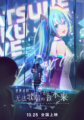 久草电影网站