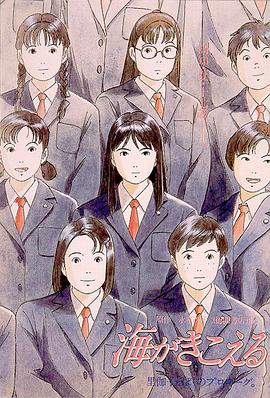 赶上兄弟会