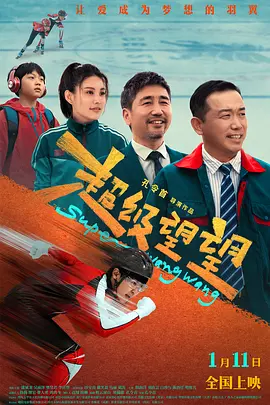 福利电影免费