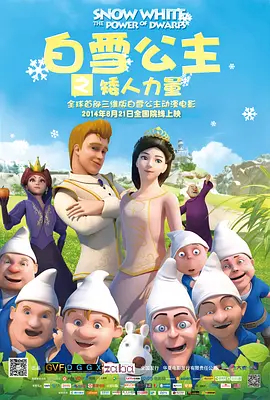 日韩欧美影视