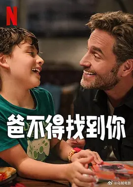 91免费高清无砖码网站