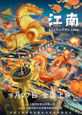 综合一区二区三区