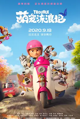 31xx视频在线影院