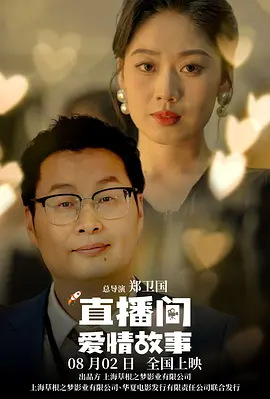 91制服丝袜在线