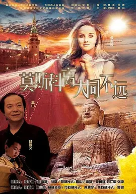 国产区二区