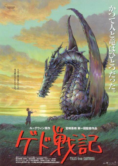 亚洲高清精品中出
