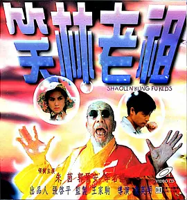 欧洲一区二区三区在线观看