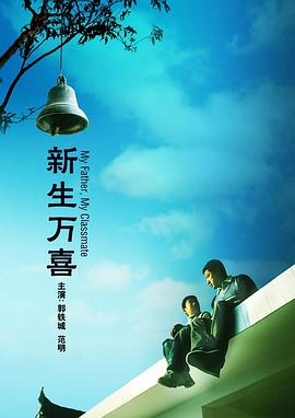 浮力影院路线