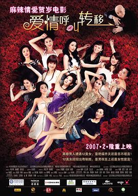 一二三四区产品乱码芒果免费版