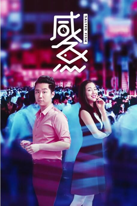 奇米影视9999