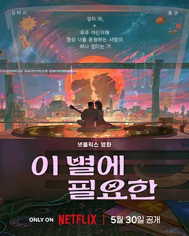 亚洲视频 一区