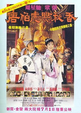 韩国xxxx观看