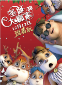 色婷婷精品大在线视频