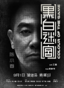 av资源一区