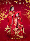 朋友妈妈:成为我女人的那天